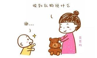 吃瓜小妈大结局免费阅读,揭秘剧情高潮与情感归宿  第3张