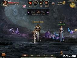 龙战骑最新爆料,神秘力量觉醒，巅峰对决即将开启！  第2张