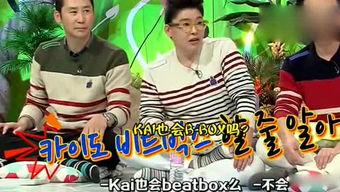 娱乐吃瓜坊,揭秘娱乐圈幕后故事,带你领略明星们的真实生活 第2张 娱乐吃瓜坊,揭秘娱乐圈幕后故事,带你领略明星们的真实生活 第2张