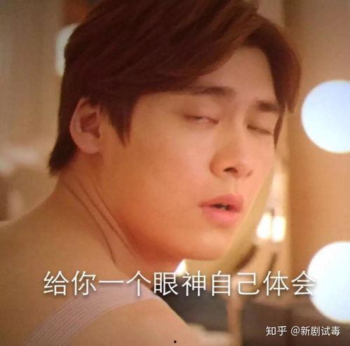 豆瓣爆料 娱乐圈,娱乐圈幕后风云，明星真实生活大曝光！